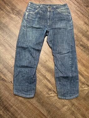 Vintage Levi's Engineered Jeans